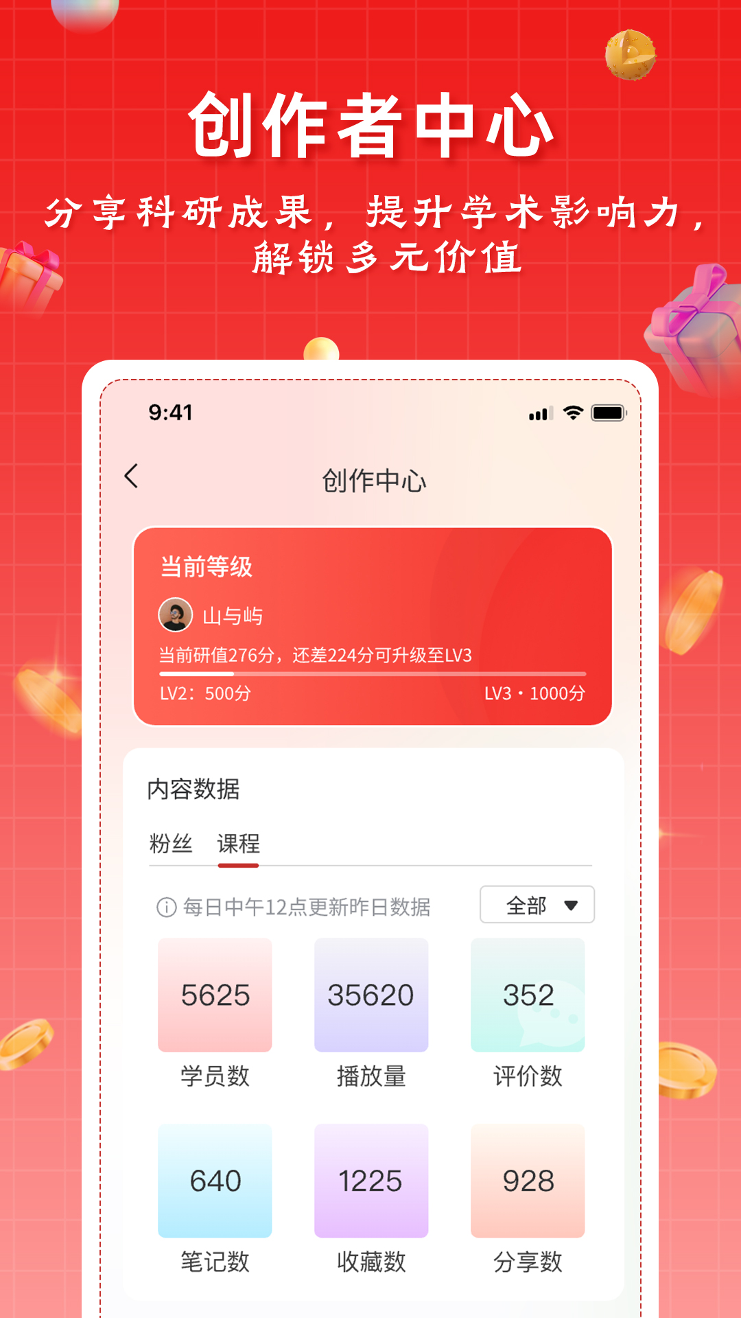 app°v1.0.7 ׿