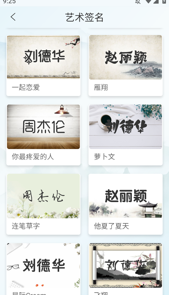 ǩһappV1.0.4 °