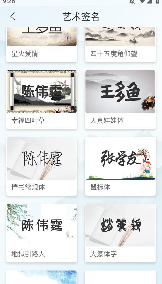 ǩһappV1.0.4 °