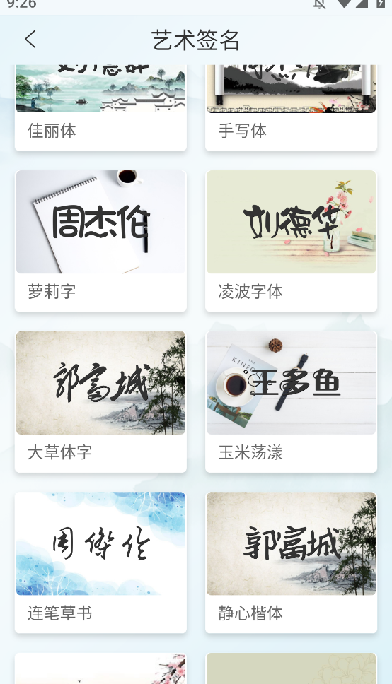 ǩһappV1.0.4 °