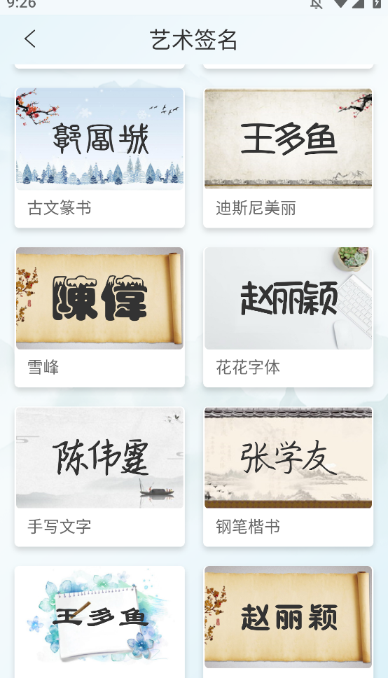 ǩһappV1.0.4 °
