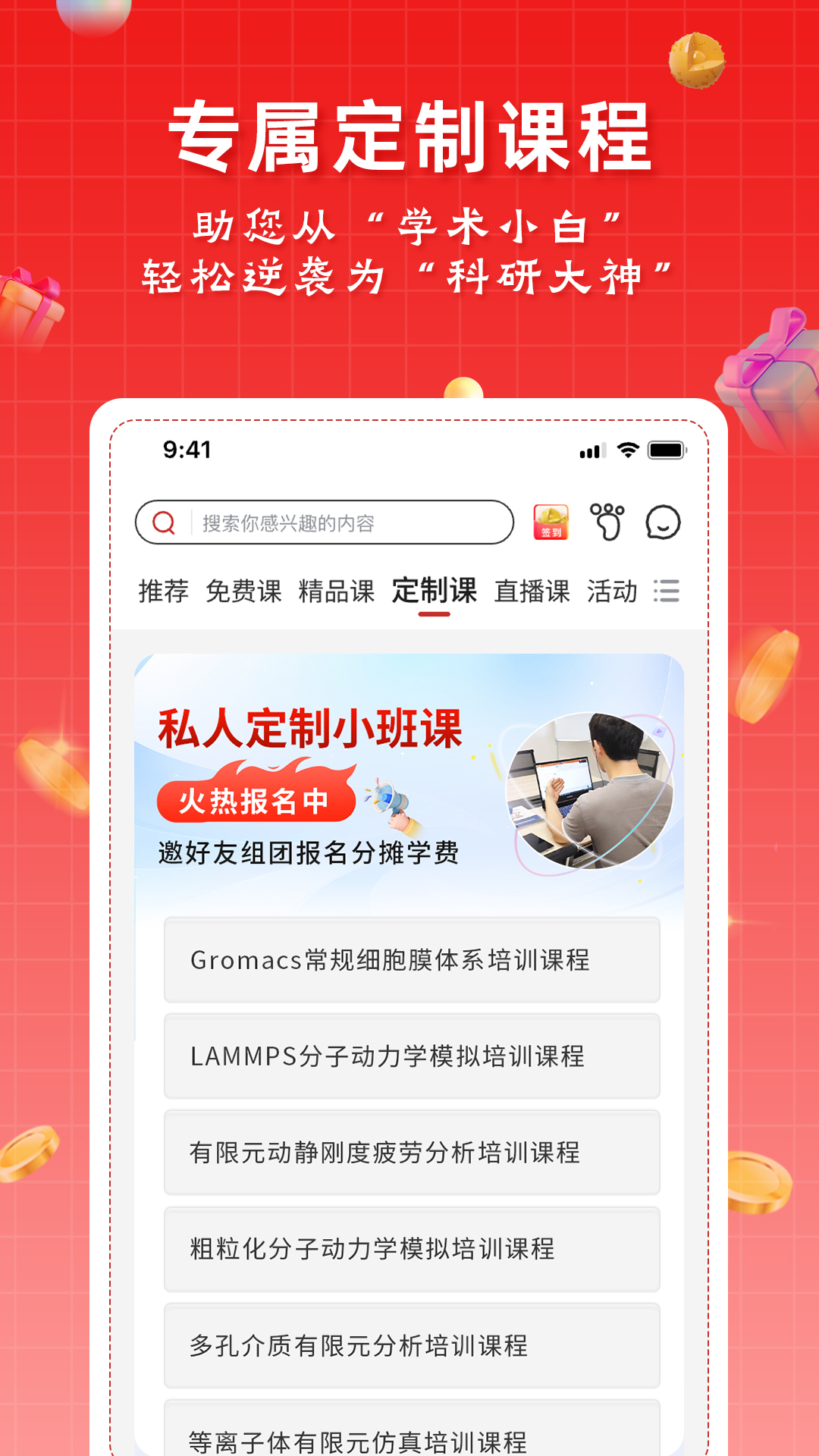 app°v1.0.7 ׿
