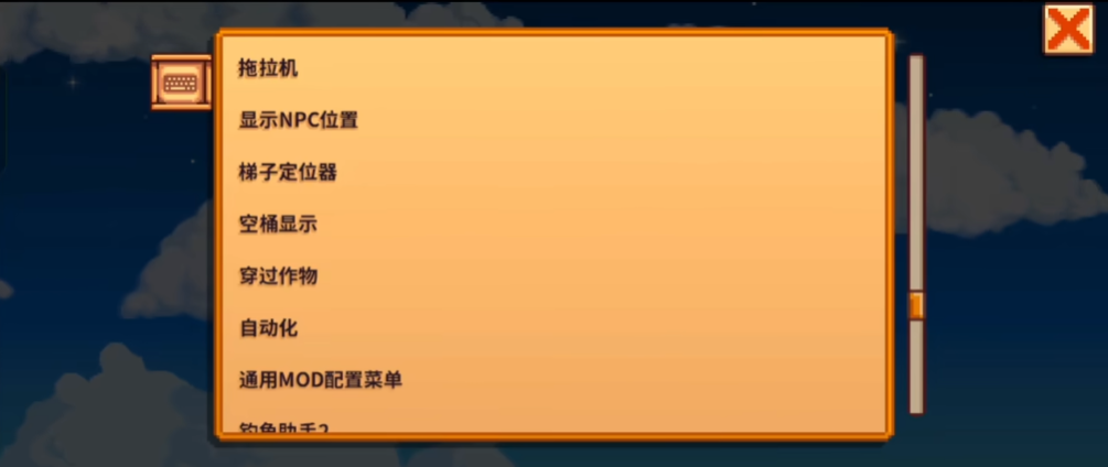 ¶°汾v1.1.4.9 ׿