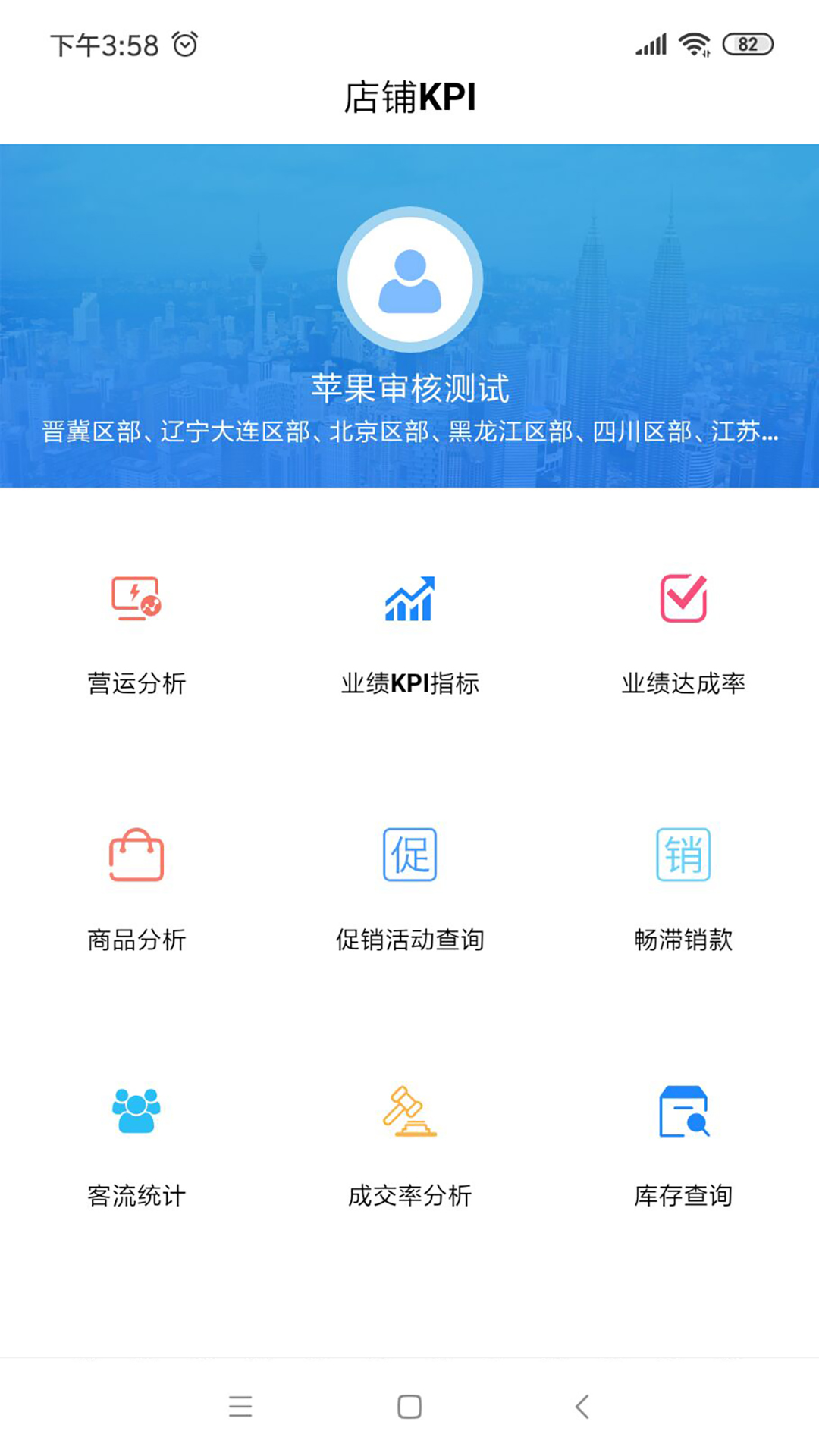 YY Dashboard app°v0.2.15 ׿