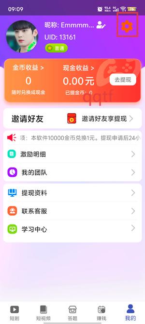 Ҽ̾app°