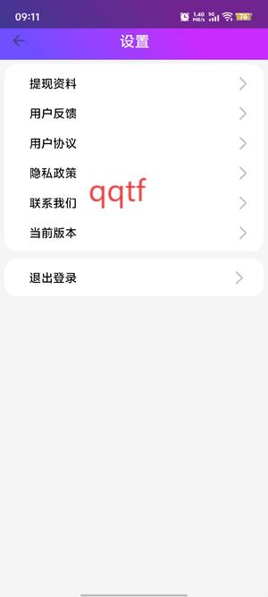 Ҽ̾app°