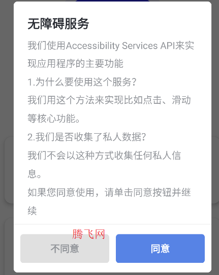 Զ2.0°汾