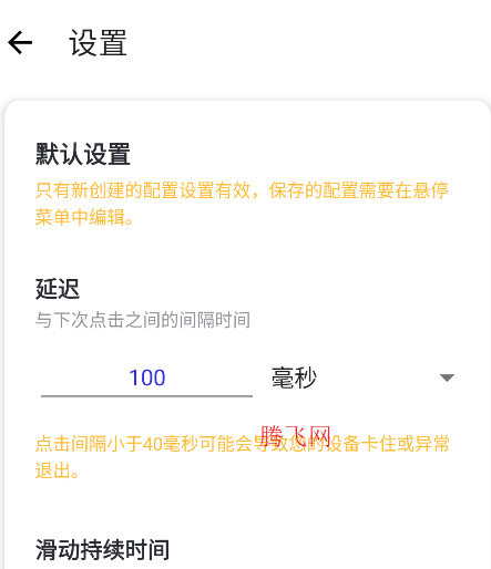 Զ2.0°汾