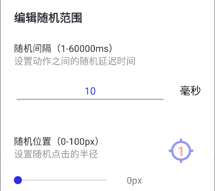 Զ2.0°汾