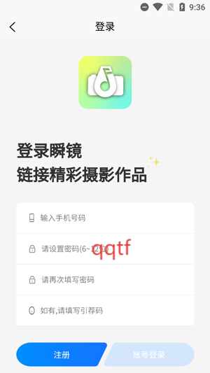 ˲app°