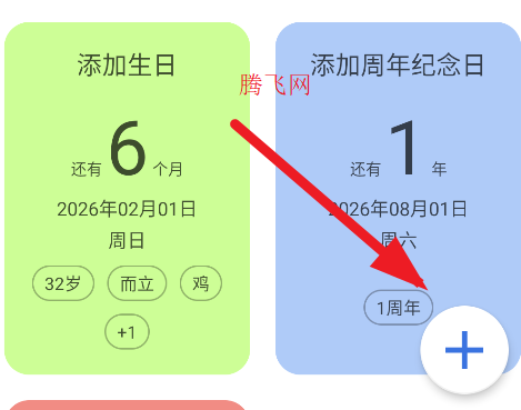 ǵAPPֻ