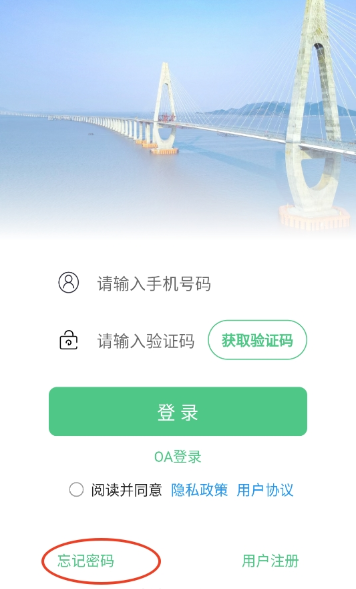 ͨ2.0°汾