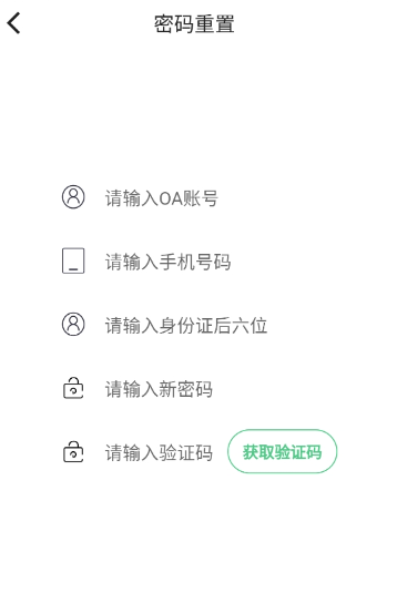 ͨ2.0°汾