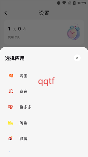 OneActapp°
