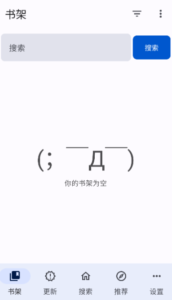 2.7汾