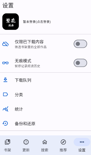 2.7汾