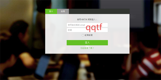 kktix°汾