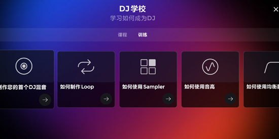 edjingmix°汾
