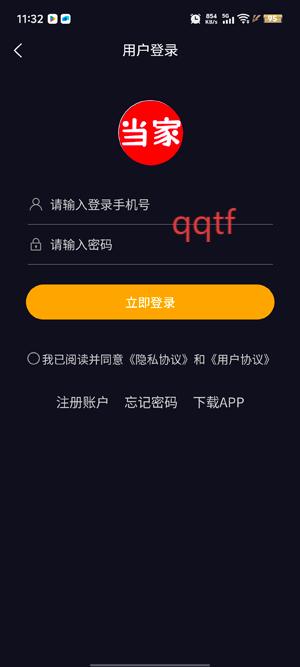Ҷ̾appٷ