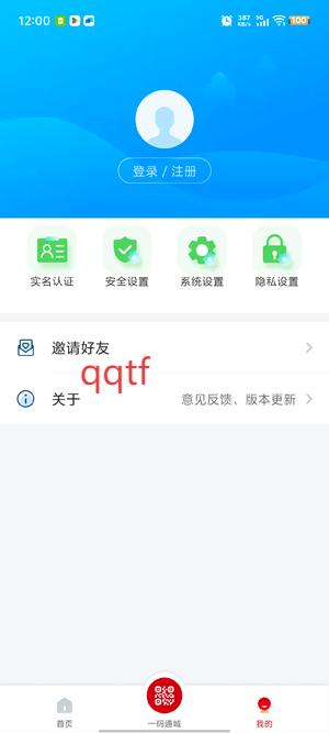 İApp°汾
