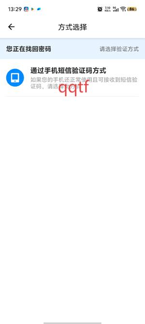 İApp°汾