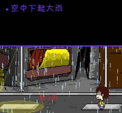 ֻ֮Դ̰