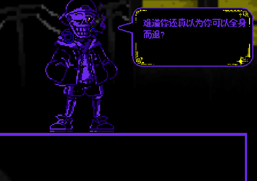 ֻ֮Դ̰