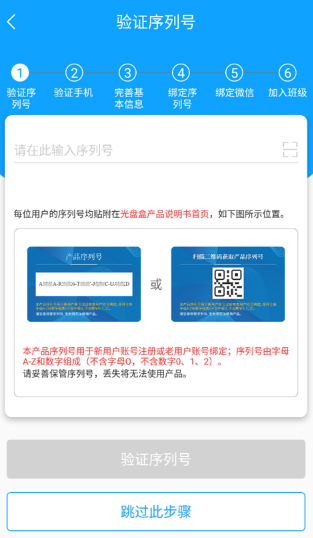 ͨаapp°