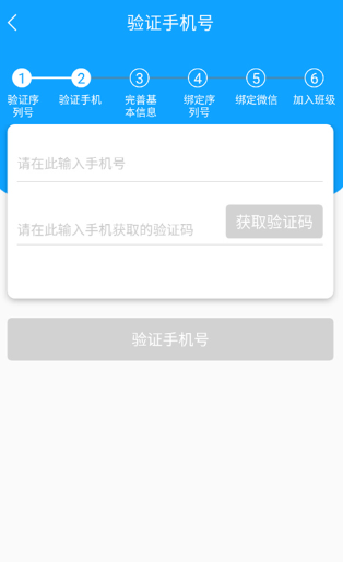 ͨаapp°