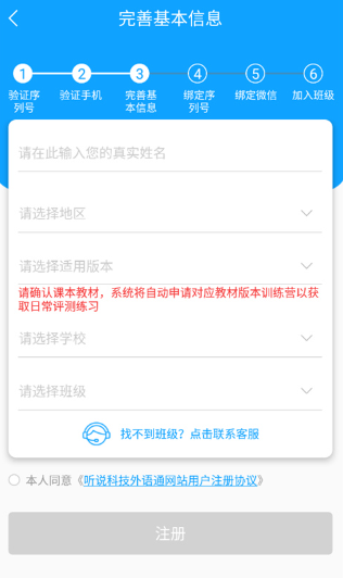 ͨаapp°