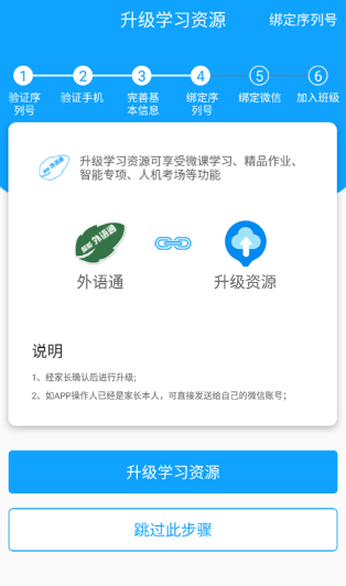 ͨаapp°