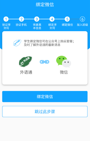 ͨаapp°