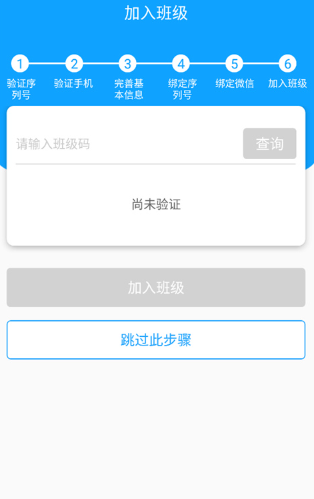 ͨаapp°