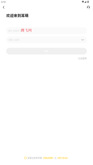 app°