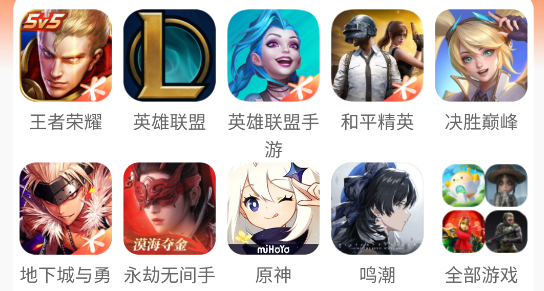 ̫app°