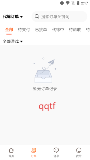 ̫app°