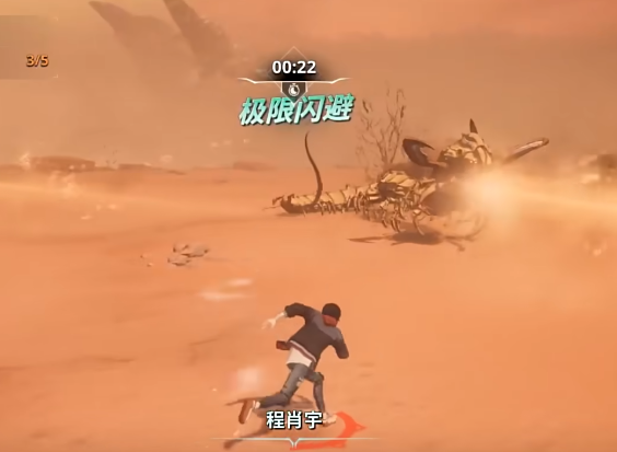 ҶAriseٷ(Solo Leveling:Arise)