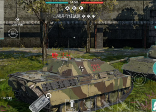 սιٷWar Thunder Mobile(սιʷ)