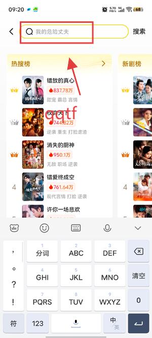 Ӿ糡app°