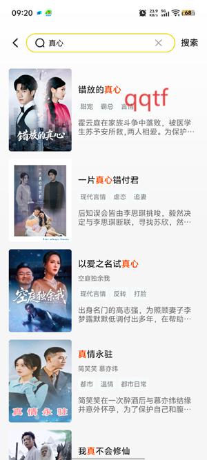 Ӿ糡app°