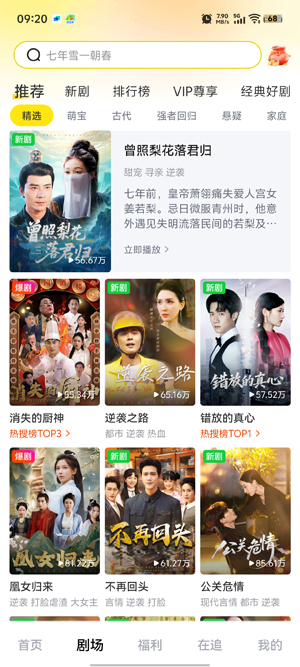 Ӿ糡app°