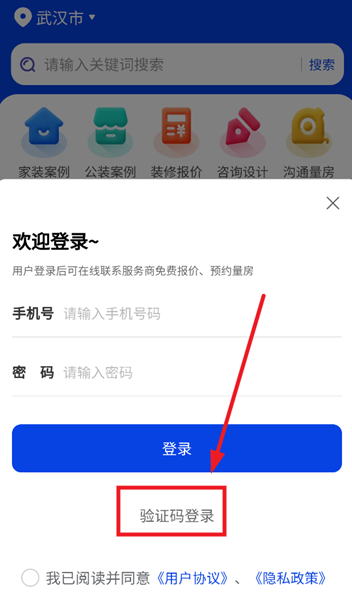 סСapp׿