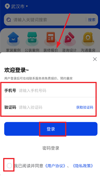 סСapp׿