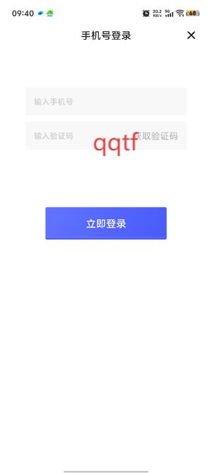 Գapp°