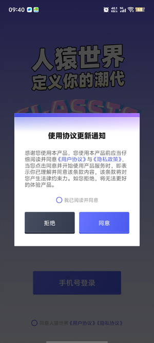 Գapp°