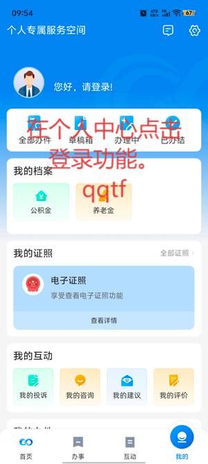 װappٷ