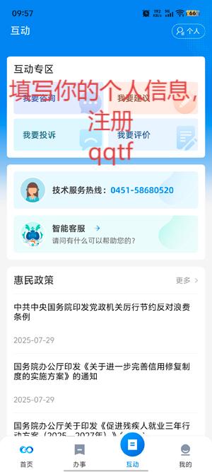 װappٷ