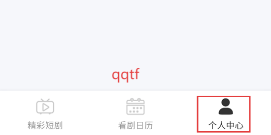 Ѷ̾appٷ