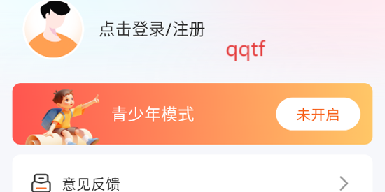 Ѷ̾appٷ