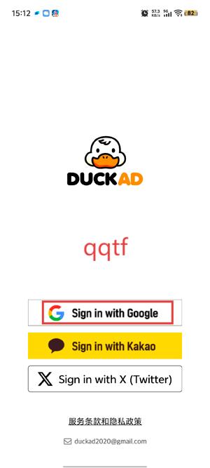 DUCKAD°׿װ